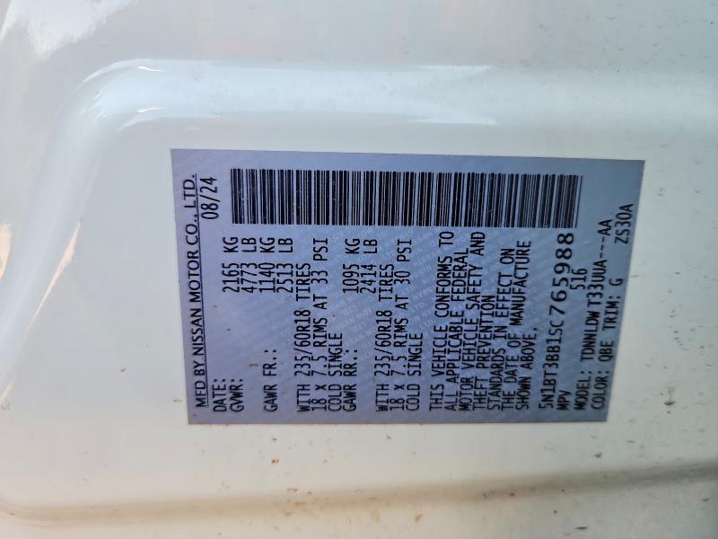 52881916 :رقم المزاد ، 5N1BT3BB1SC765988 vin ، 2025 Nissan Rogue مزاد بيع