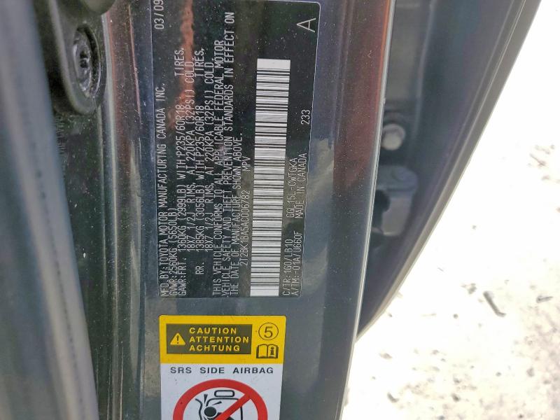 2010 Lexus Rx მანქანა იყიდება აუქციონზე, vin: 2T2BK1BA5AC006782, აუქციონის ნომერი: 53692656