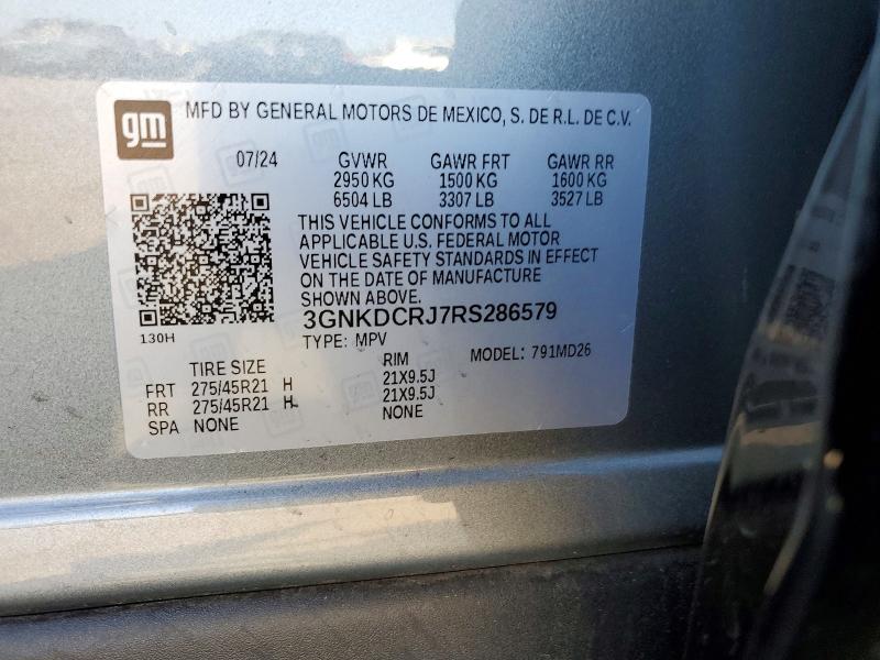 Продажа на аукционе авто 2024 Chevrolet Blazer, vin: 3GNKDCRJ7RS286579, номер лота: 53923156