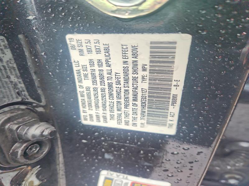 2019 Honda Cr-v მანქანა იყიდება აუქციონზე, vin: 7FARW1H83KE031127, აუქციონის ნომერი: 54480796