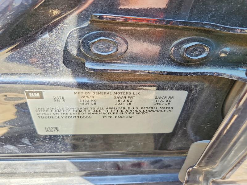 2011 Cadillac Cts მანქანა იყიდება აუქციონზე, vin: 1G6DE5EY0B0116559, აუქციონის ნომერი: 52265296