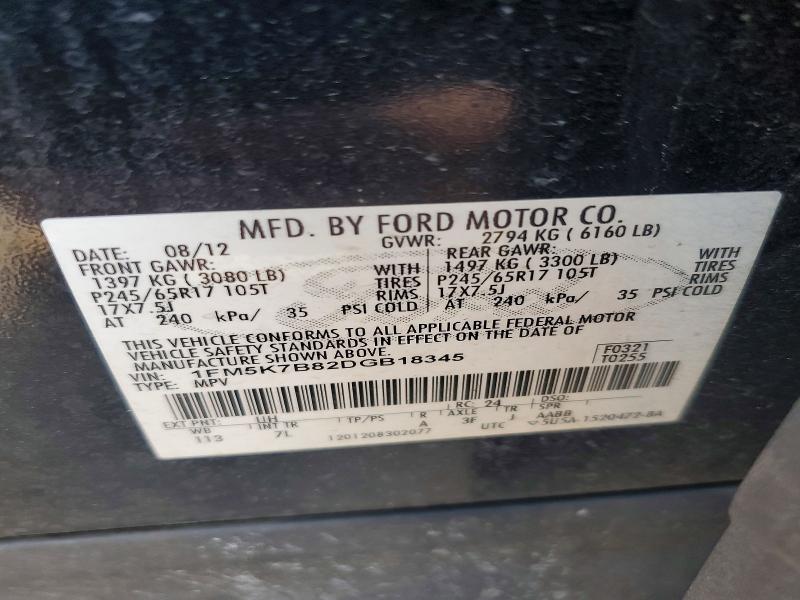 Aukcja sprzedaży 2013 Ford Explorer, vin: 1FM5K7B82DGB18345, numer aukcji: 53260796