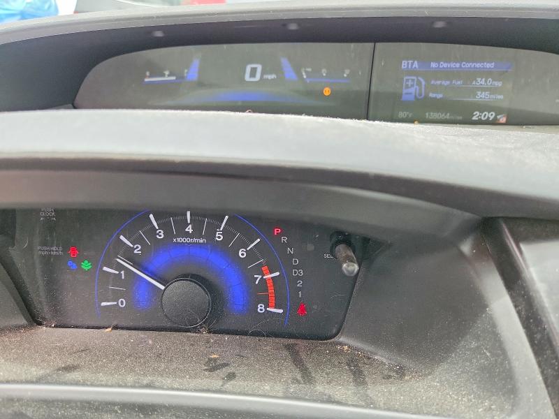 Продажа на аукционе авто 2013 Honda Civic, vin: 19XFB2F57DE236726, номер лота: 53988126