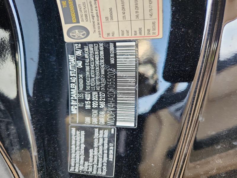 2013 Mercedes-benz Slk მანქანა იყიდება აუქციონზე, vin: WDDPK4HA2DF055202, აუქციონის ნომერი: 52809736