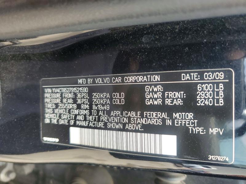 2009 Volvo Xc90 მანქანა იყიდება აუქციონზე, vin: YV4CT852791521590, აუქციონის ნომერი: 55427386