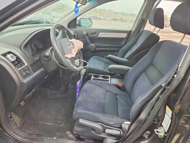 Aukcja sprzedaży 2011 Honda Cr-v, vin: 5J6RE4H43BL018608, numer aukcji: 52611916