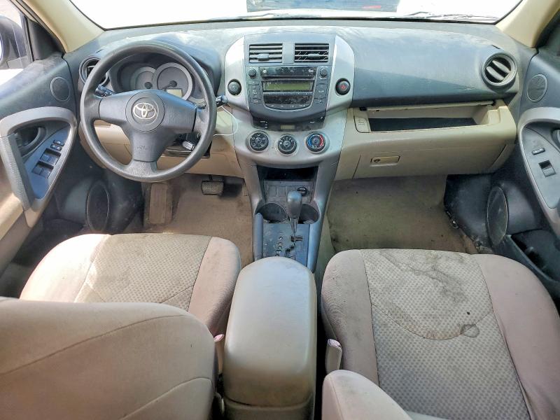 54912546 :رقم المزاد ، JTMZD33V086056792 vin ، 2008 Toyota Rav4 مزاد بيع