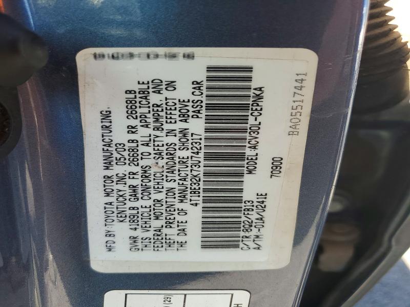 Продаж на аукціоні авто 2003 Toyota Camry, vin: 4T1BE32K73U742317, номер лоту: 53425176