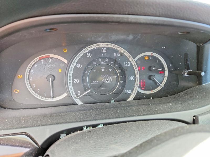 2016 Honda Accord მანქანა იყიდება აუქციონზე, vin: 1HGCR2F31GA206790, აუქციონის ნომერი: 52396796