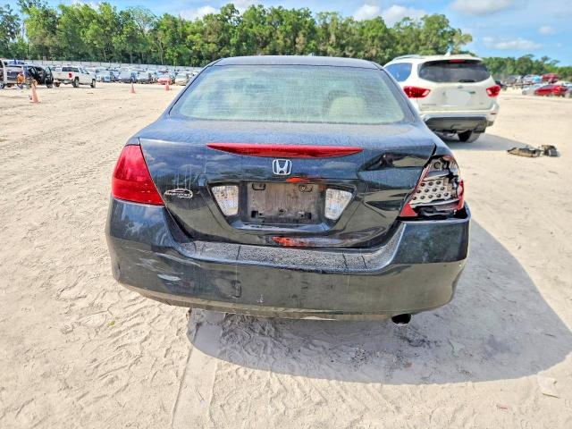 2007 Honda Accord მანქანა იყიდება აუქციონზე, vin: 1HGCM56337A112278, აუქციონის ნომერი: 54262196
