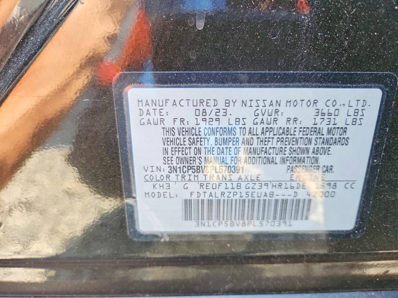 54060476 :رقم المزاد ، 3N1CP5BV8PL570391 vin ، 2023 Nissan Kicks مزاد بيع