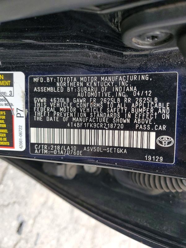 2012 Toyota Camry მანქანა იყიდება აუქციონზე, vin: 4T4BF1FK9CR218720, აუქციონის ნომერი: 53559746