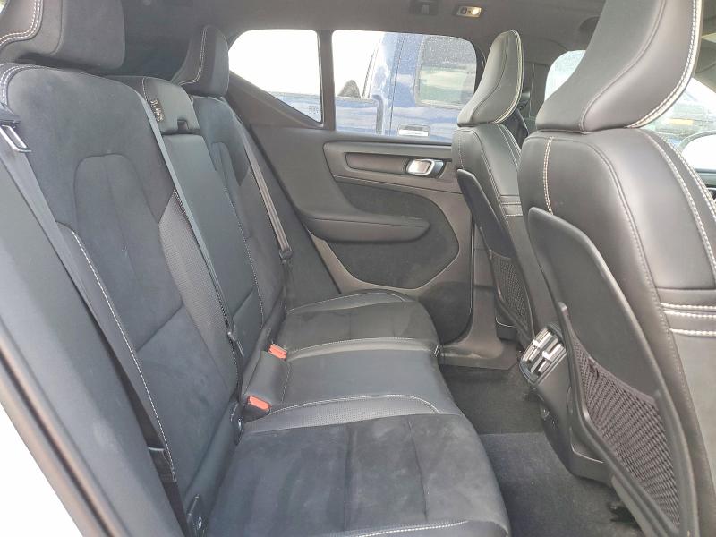 2020 Volvo Xc40 მანქანა იყიდება აუქციონზე, vin: YV4162UM1L2260442, აუქციონის ნომერი: 52320176