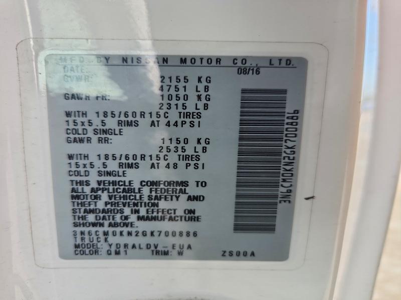Продаж на аукціоні авто 2016 Nissan Nv200, vin: 3N6CM0KN2GK700886, номер лоту: 53553256