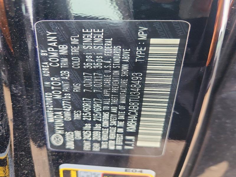 2026 Hyundai Kona მანქანა იყიდება აუქციონზე, vin: KM8HACAB8TU348493, აუქციონის ნომერი: 55007426