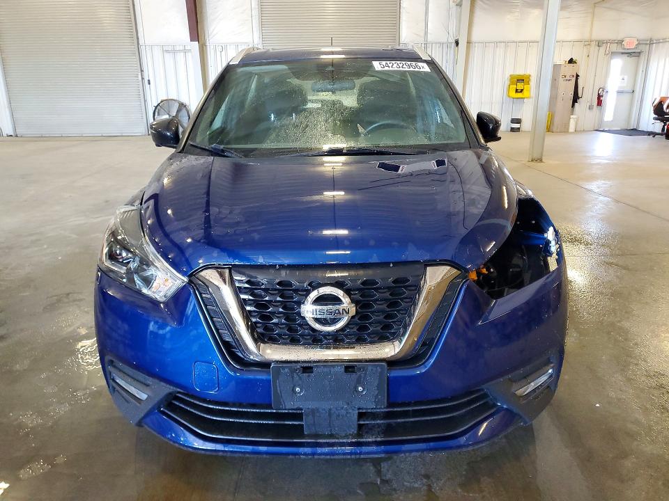 2020 Nissan Kicks მანქანა იყიდება აუქციონზე, vin: 3N1CP5DV8LL539259, აუქციონის ნომერი: 54232966