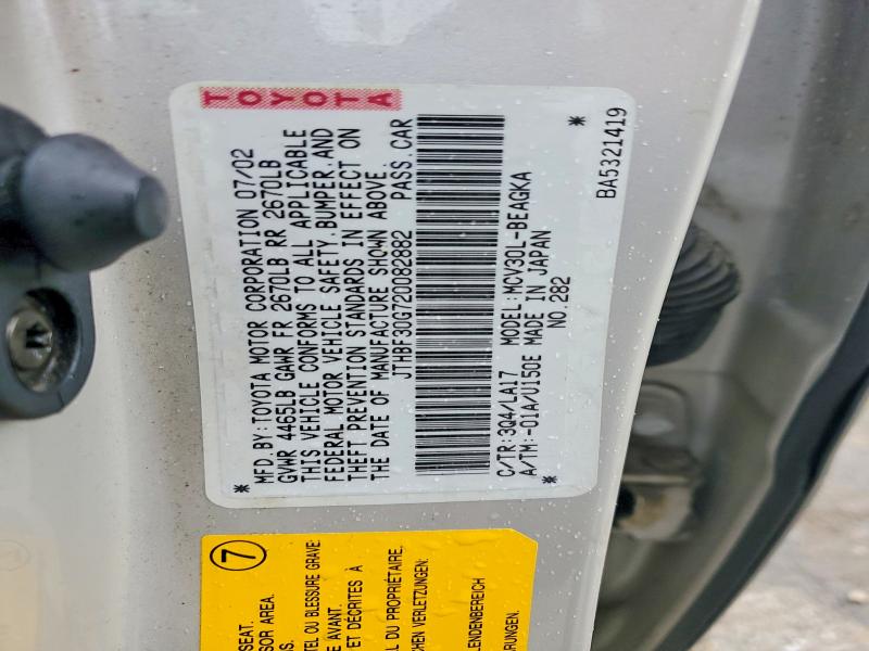 51404146 :رقم المزاد ، JTHBF30G720082882 vin ، 2002 Lexus Es مزاد بيع