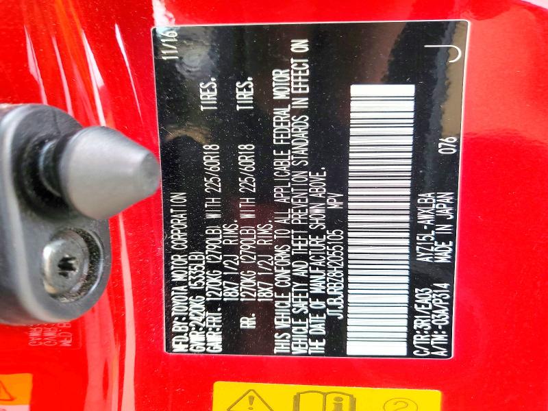 Продажа на аукционе авто 2017 Lexus Nx, vin: JTJBJRBZ8H2055105, номер лота: 52565786
