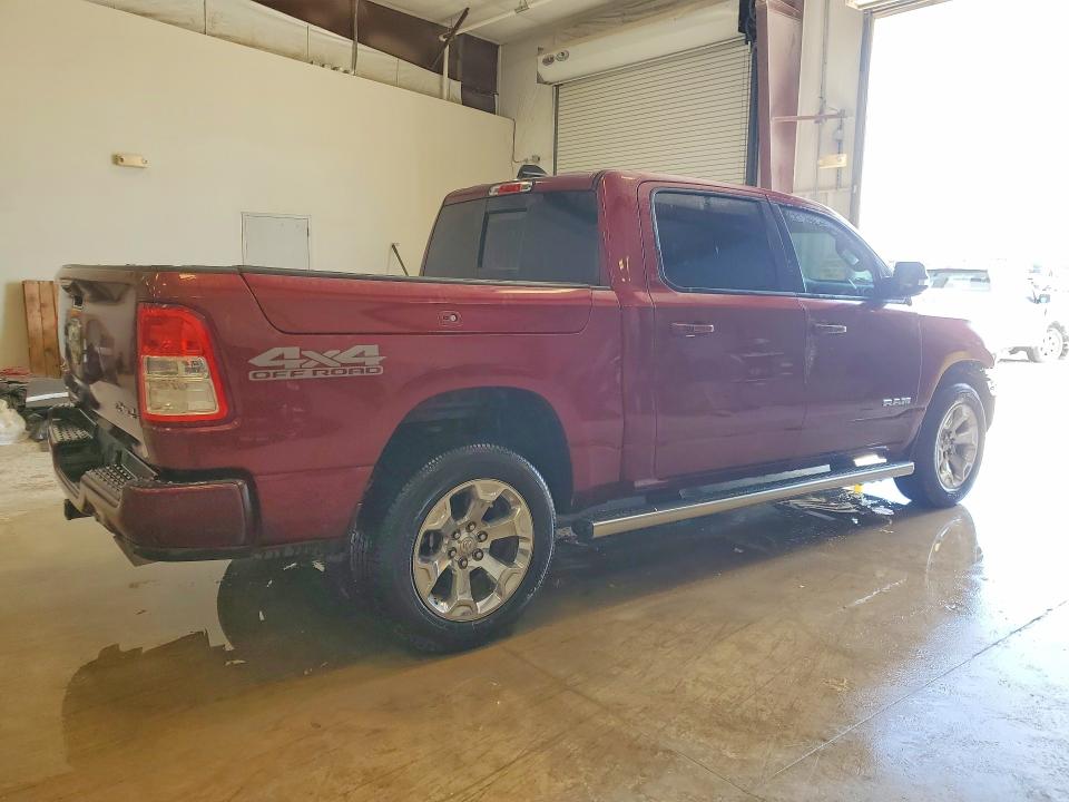 Продаж на аукціоні авто 2020 Ram 1500, vin: 1C6SRFFT8LN243296, номер лоту: 50766066
