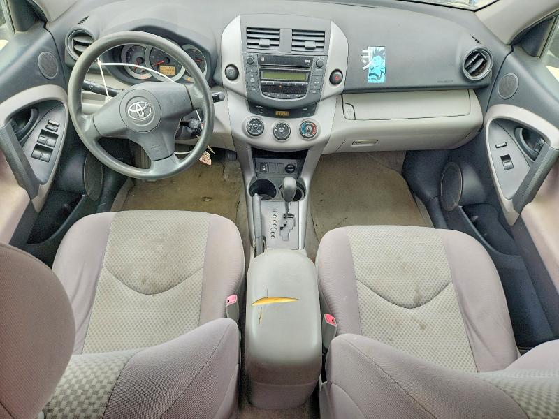 Aukcja sprzedaży 2008 Toyota Rav4, vin: JTMZD35V785116375, numer aukcji: 54513416