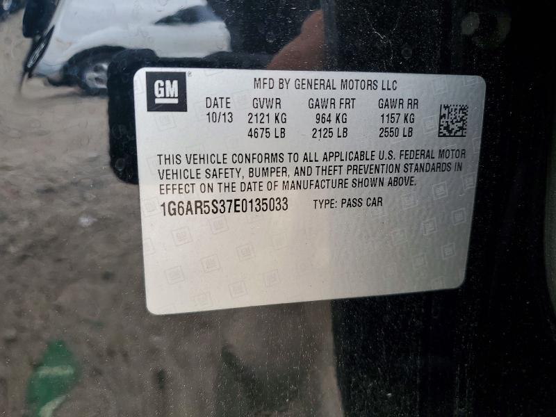 Продажа на аукционе авто 2014 Cadillac Cts, vin: 1G6AR5S37E0135033, номер лота: 52419616