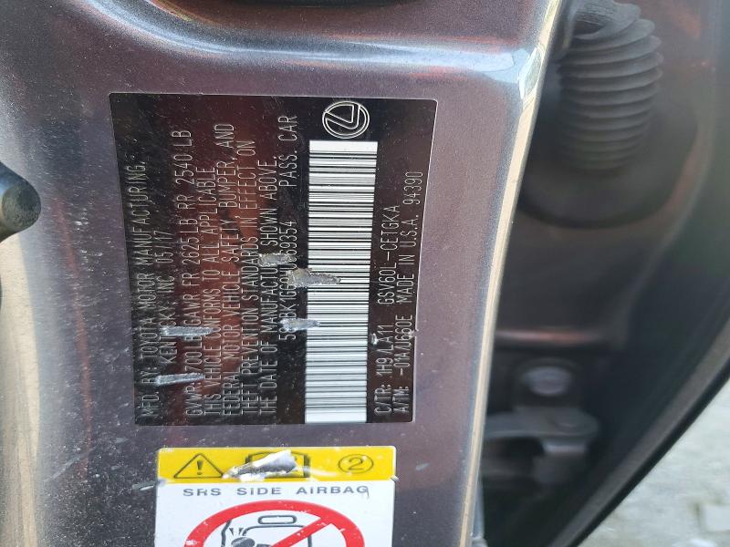 2017 Lexus Es მანქანა იყიდება აუქციონზე, vin: 58ABK1GG9HU069354, აუქციონის ნომერი: 55160406