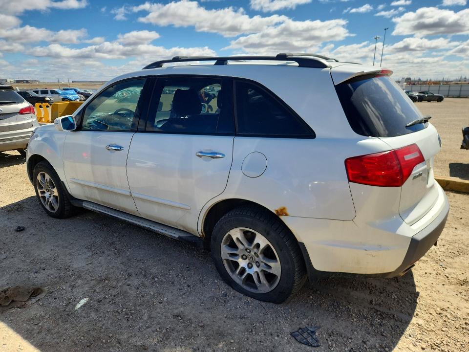Продажа на аукционе авто 2009 Acura Mdx, vin: 2HNYD28609H006069, номер лота: 51360106
