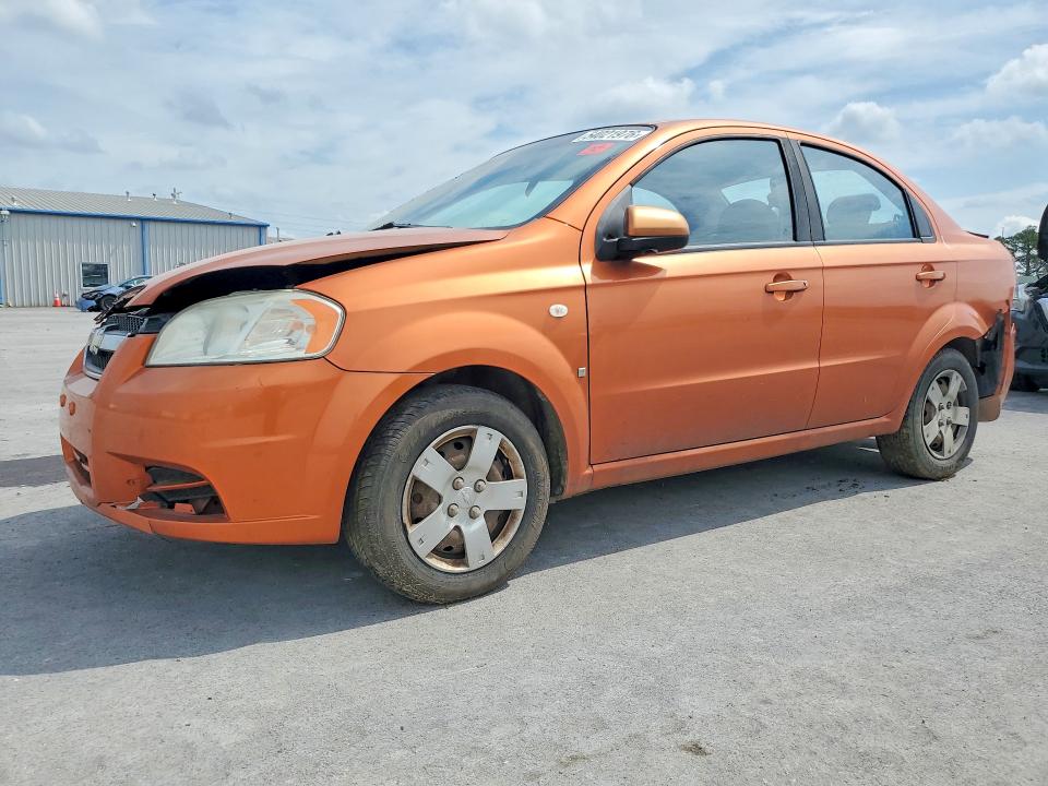 Aukcja sprzedaży 2008 Chevrolet Aveo, vin: KL1TD566X8B086127, numer aukcji: 54021976