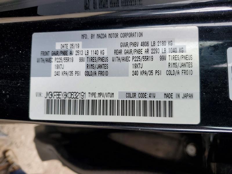 Продаж на аукціоні авто 2019 Mazda Cx-5, vin: JM3KFBEY8K0632191, номер лоту: 52431016