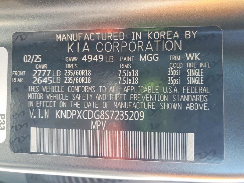 2025 Kia Sportage მანქანა იყიდება აუქციონზე, vin: KNDPXCDG8S7235209, აუქციონის ნომერი: 53223286
