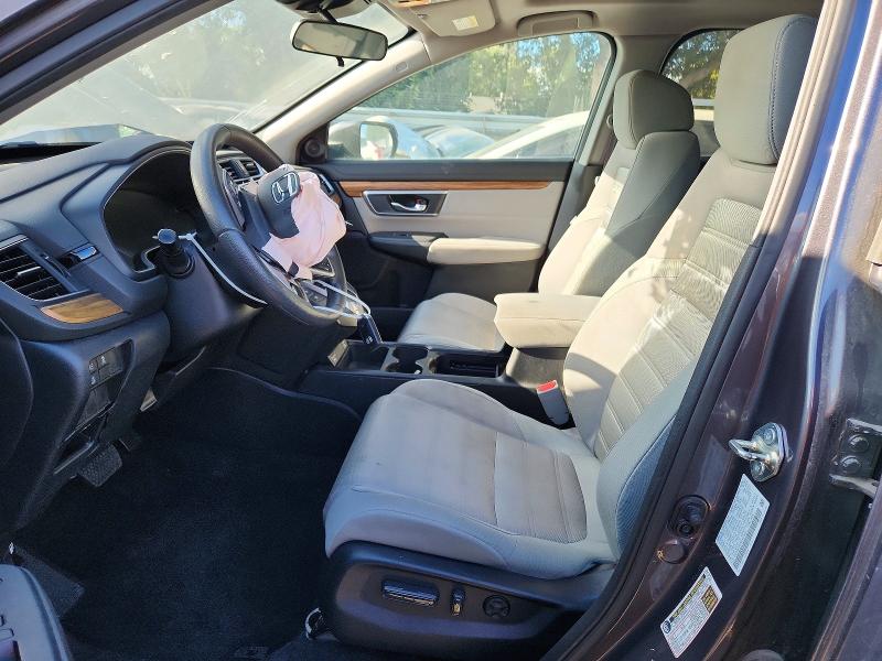 2020 Honda Cr-v მანქანა იყიდება აუქციონზე, vin: 2HKRW1H5XLH425132, აუქციონის ნომერი: 54853026