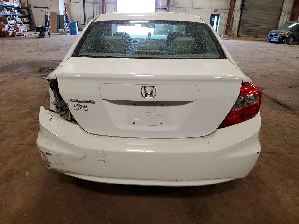 2012 Honda Civic მანქანა იყიდება აუქციონზე, vin: 2HGFB2F50CH326529, აუქციონის ნომერი: 53808046