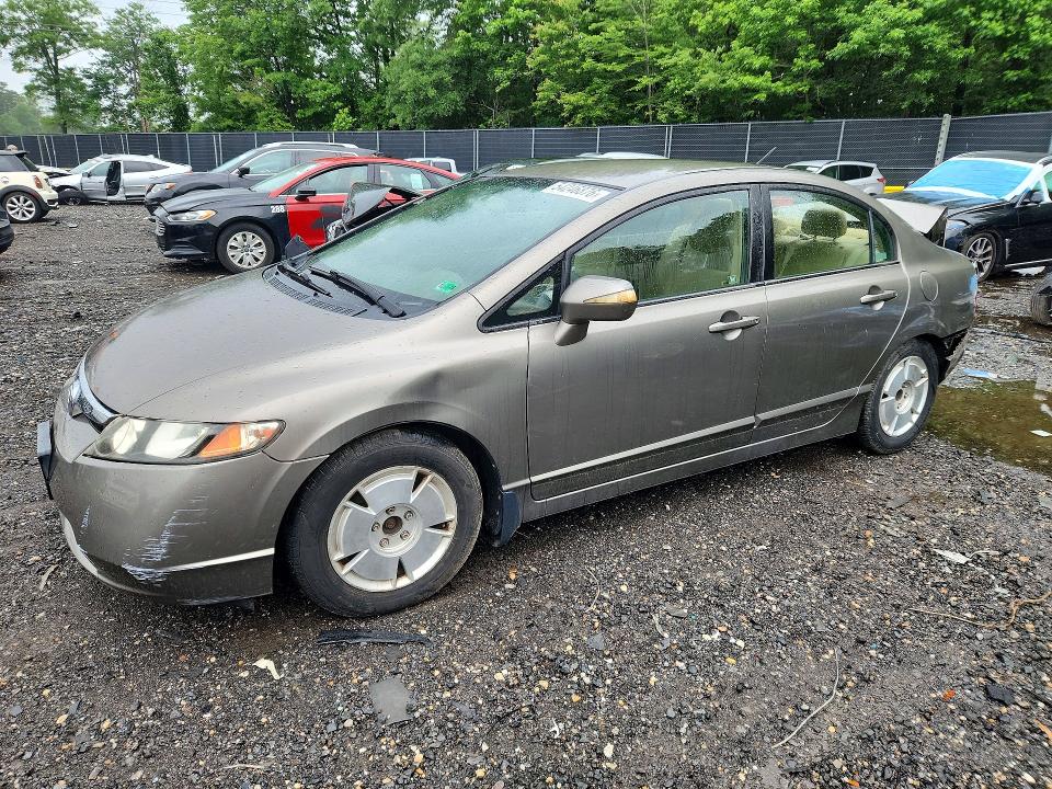 Продаж на аукціоні авто 2007 Honda Civic, vin: JHMFA36267S006352, номер лоту: 54246876