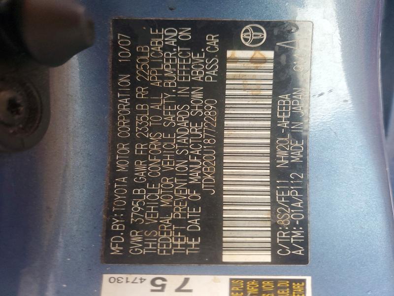 51855666 :رقم المزاد ، JTDKB20U187722890 vin ، 2008 Toyota Prius مزاد بيع