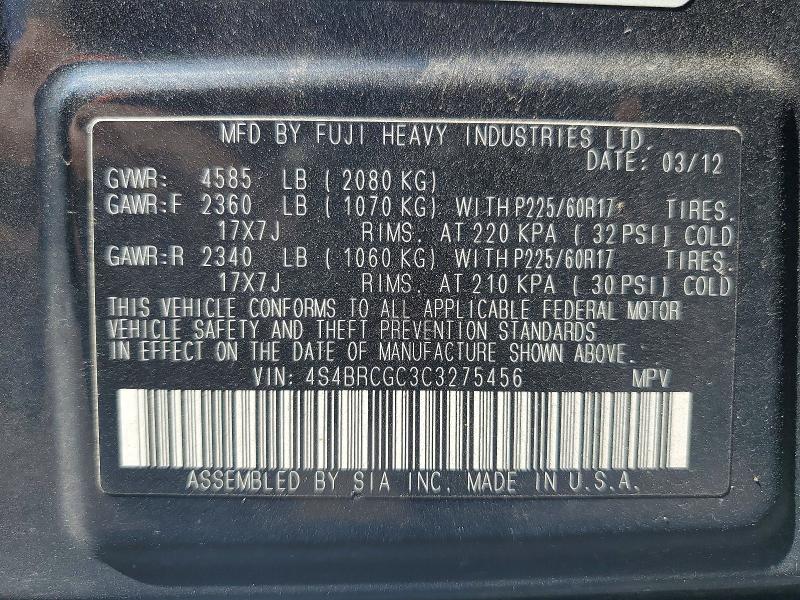 Продаж на аукціоні авто 2012 Subaru Outback, vin: 4S4BRCGC3C3275456, номер лоту: 53433556