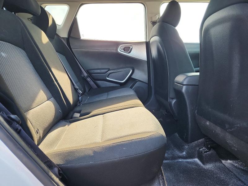 2023 Kia Soul მანქანა იყიდება აუქციონზე, vin: KNDJ23AUXP7888873, აუქციონის ნომერი: 52891686