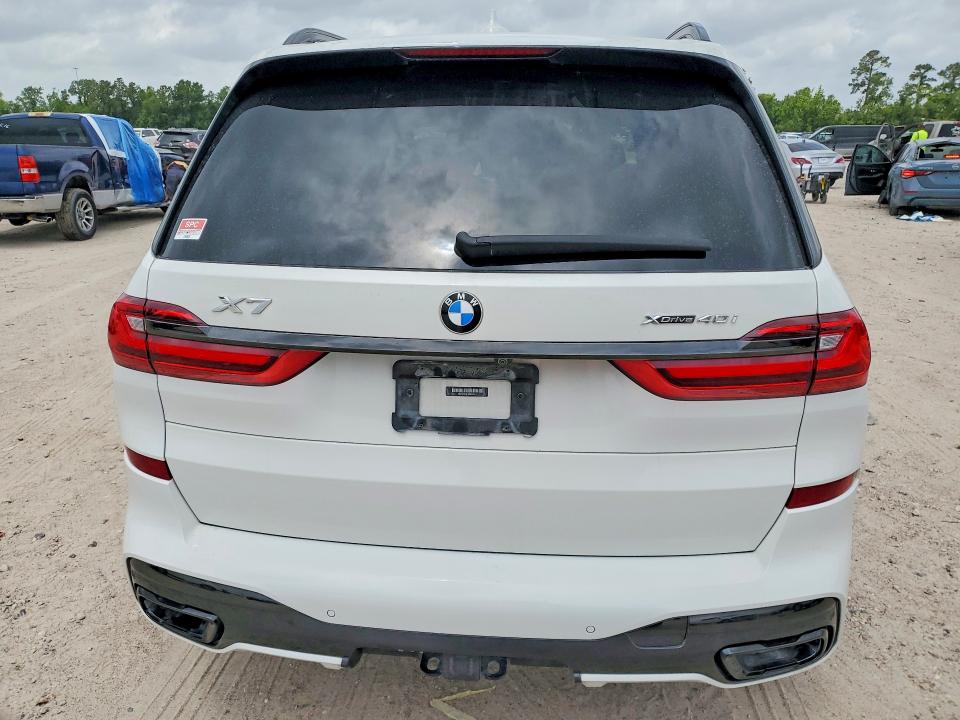 2021 Bmw X7 მანქანა იყიდება აუქციონზე, vin: 5UXCW2C01M9D89611, აუქციონის ნომერი: 53531976