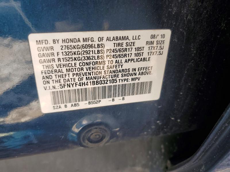 53531446 :رقم المزاد ، 5FNYF4H41BB032105 vin ، 2011 Honda Pilot مزاد بيع