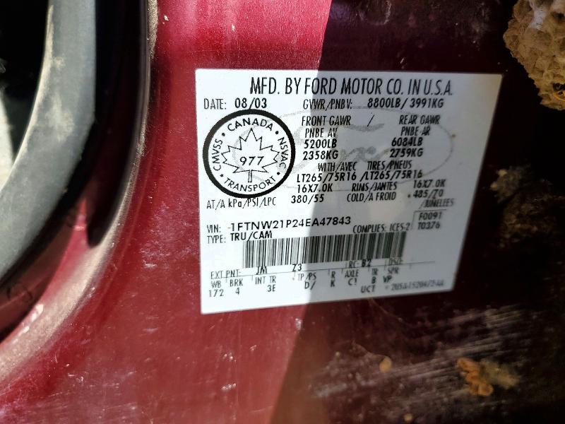 2004 Ford F250 მანქანა იყიდება აუქციონზე, vin: 1FTNW21P24EA47843, აუქციონის ნომერი: 51516476