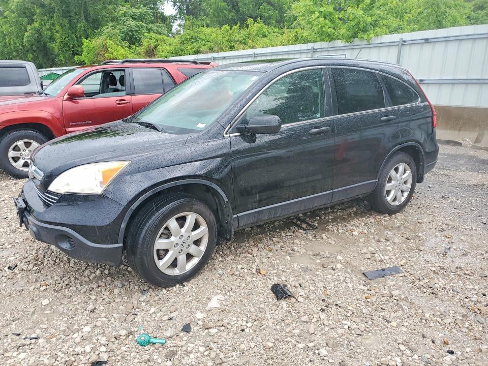 Aukcja sprzedaży 2008 Honda Cr-v, vin: JHLRE485X8C012640, numer aukcji: 53598446