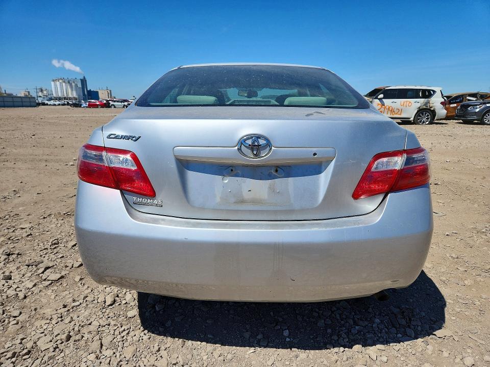 Продажа на аукционе авто 2009 Toyota Camry, vin: 4T4BE46K09R125582, номер лота: 53508866
