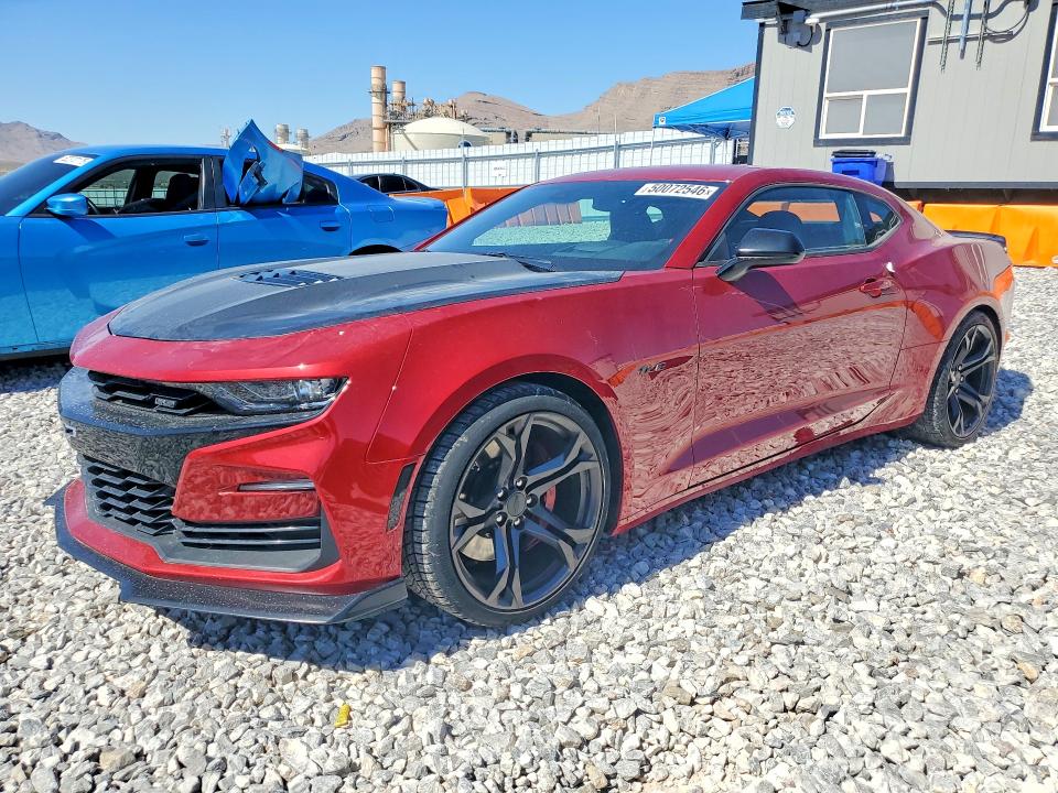 Продажа на аукционе авто 2019 Chevrolet Camaro, vin: 1G1FG1R78K0157296, номер лота: 50072546