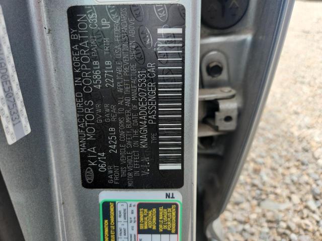 2014 Kia Optima მანქანა იყიდება აუქციონზე, vin: KNAGN4AD0E5075331, აუქციონის ნომერი: 52785116