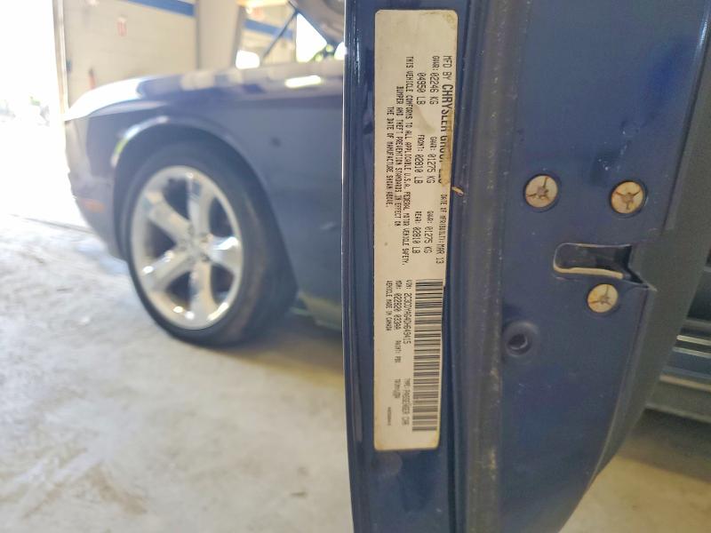 2013 Dodge Challenger მანქანა იყიდება აუქციონზე, vin: 2C3CDYAG4DH649415, აუქციონის ნომერი: 55077506
