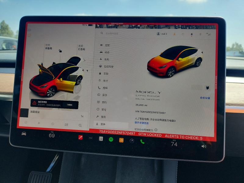 Продаж на аукціоні авто 2022 Tesla Model Y, vin: 7SAYGDEE2NF572497, номер лоту: 53595216