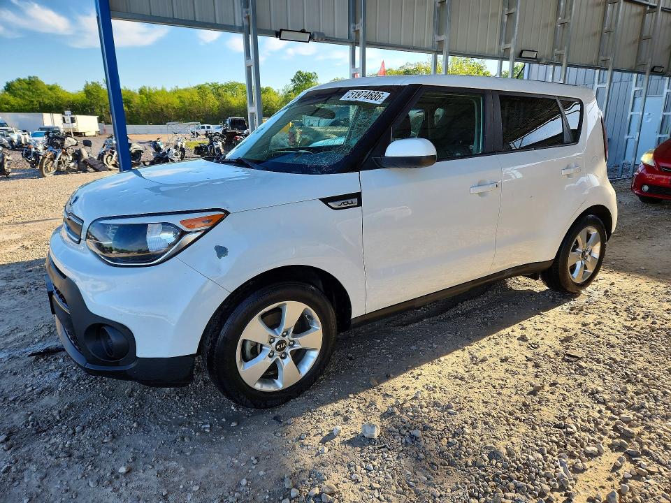 Aukcja sprzedaży 2017 Kia Soul, vin: KNDJN2A20H7478830, numer aukcji: 51974686