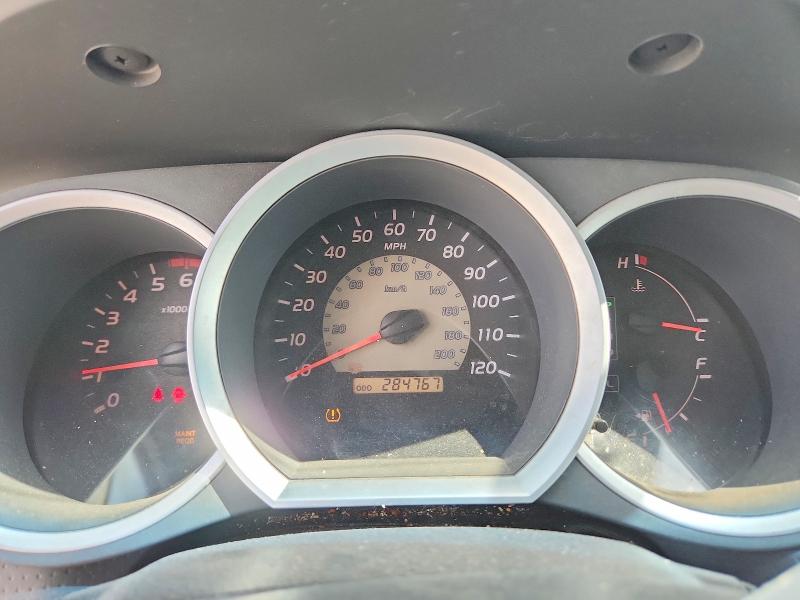 Продаж на аукціоні авто 2008 Toyota Tacoma, vin: 3TMJU62N08M069395, номер лоту: 53643156