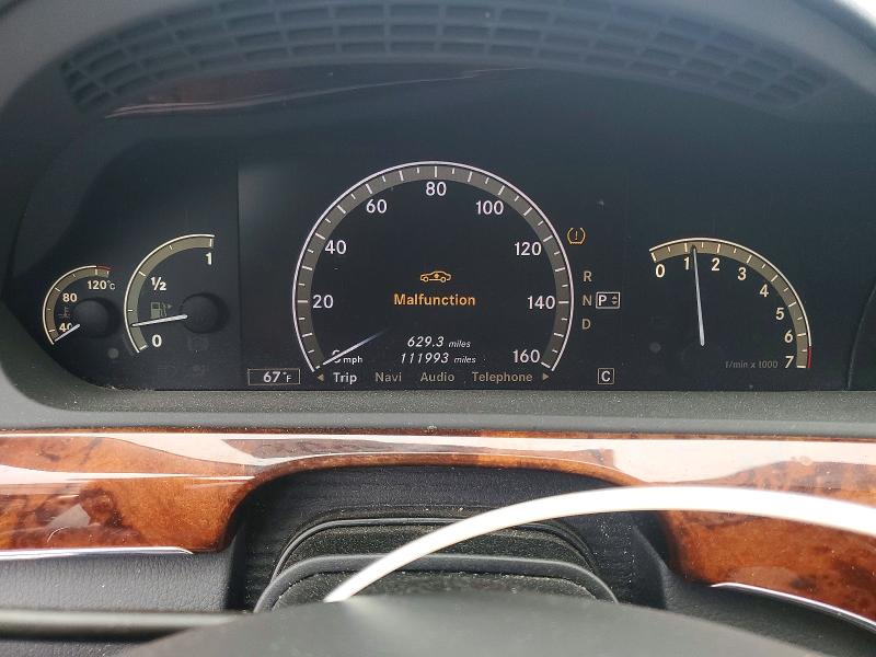 Продаж на аукціоні авто 2009 Mercedes-benz S, vin: WDDNG86X69A244687, номер лоту: 76191235