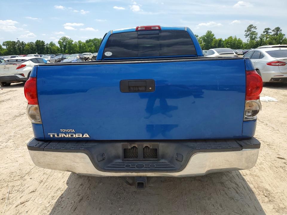 2007 Toyt Tundra მანქანა იყიდება აუქციონზე, vin: 5TFRT54147X015195, აუქციონის ნომერი: 55458686