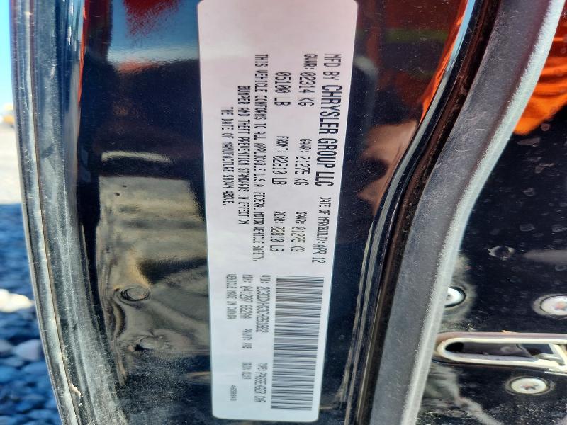 53376766 :رقم المزاد ، 2C3CDXHG3CH261882 vin ، 2012 Dodge Charger مزاد بيع